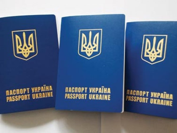 Vietnam Evisa for Ukraine passport holders