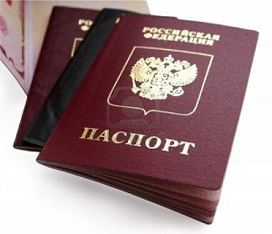 Vietnam visa on arrival for Russian passport holders