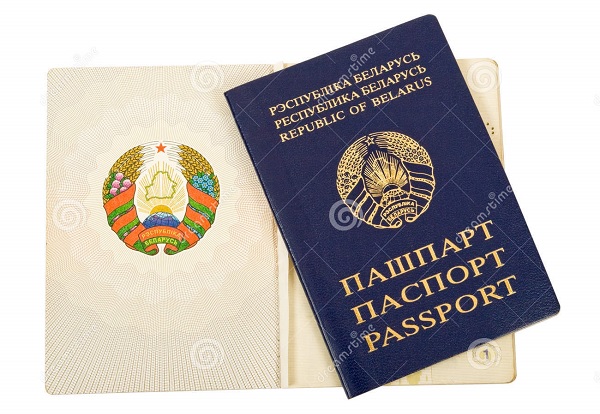 Vietnam Evisa for Belarus passport holders Vietnam Evisa for Belarus passport holders