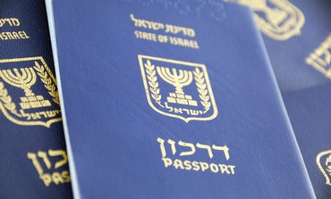 Vietnam visa on arrival for Israeli passport holders